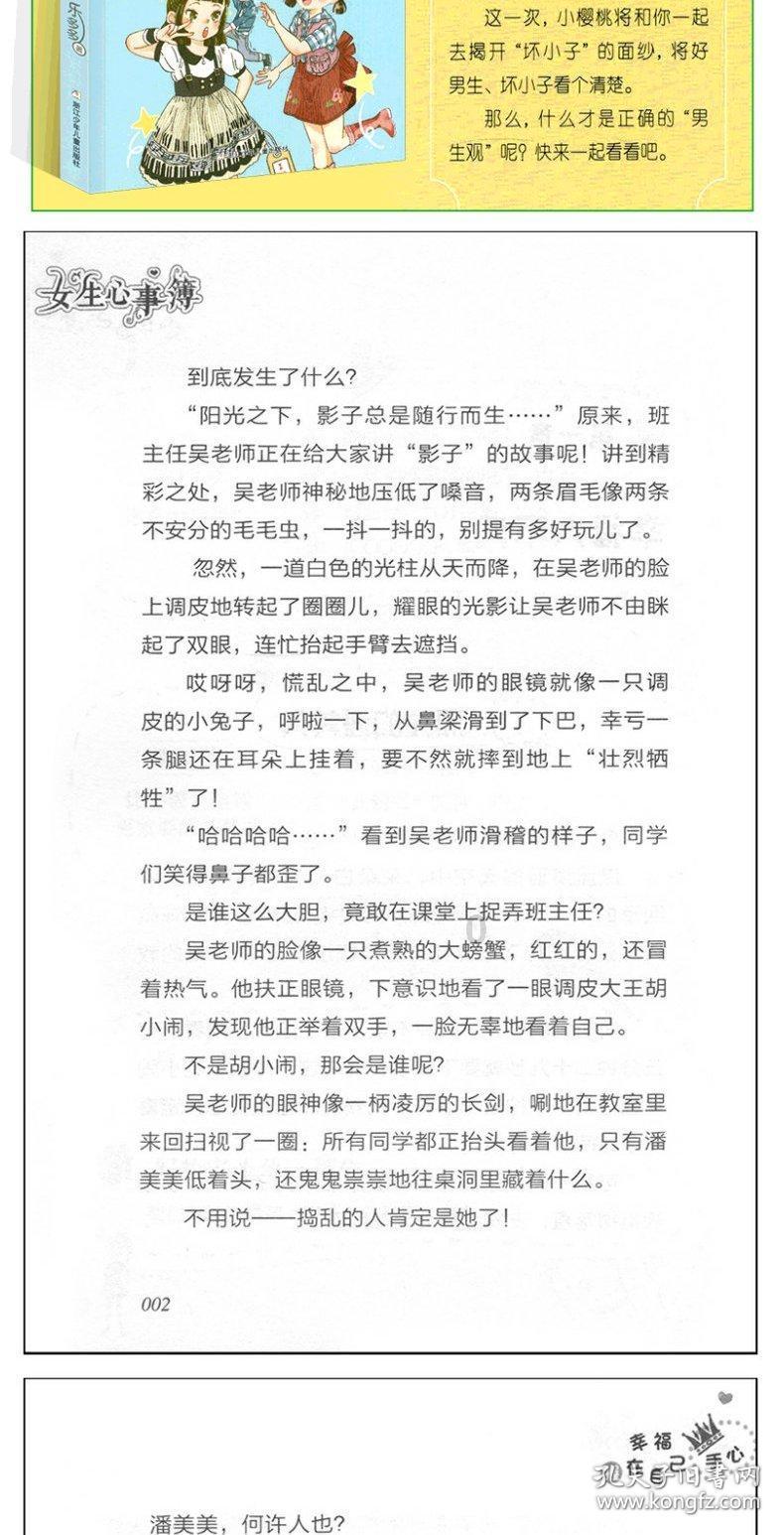 听戏曲用的软件有哪几个