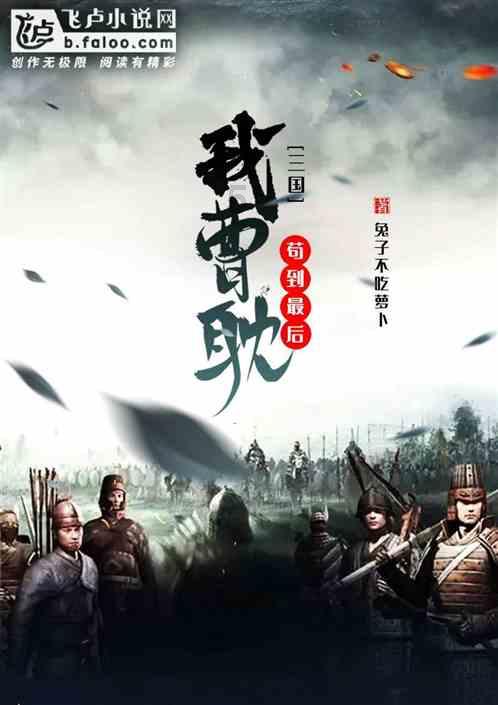 燃烧吧大脑装瓶子游戏